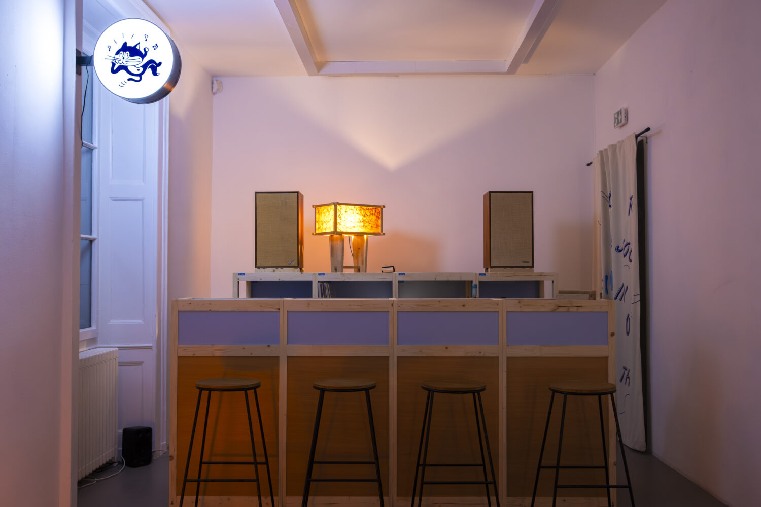 Listening Bar - Villa du Parc